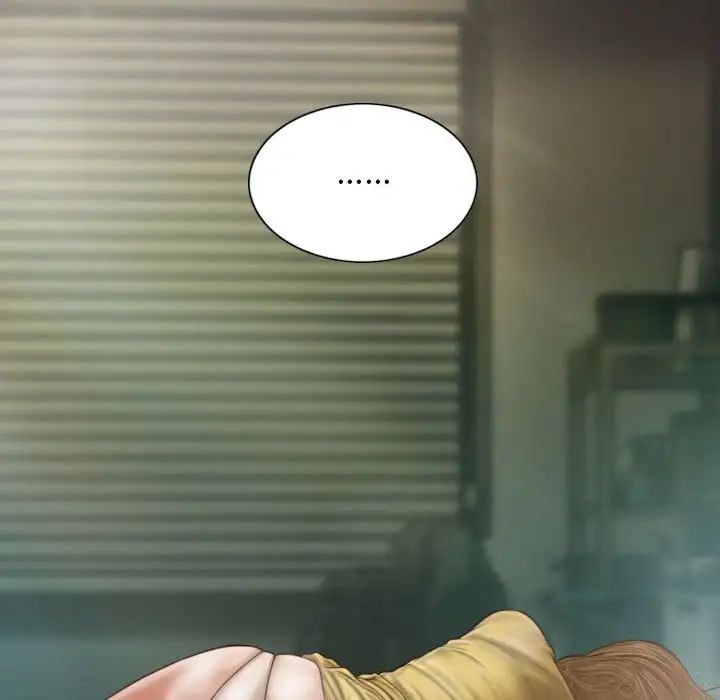 不可抗拒的吸引第6話