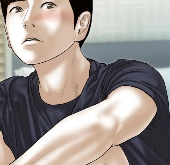 不可抗拒的吸引第6話