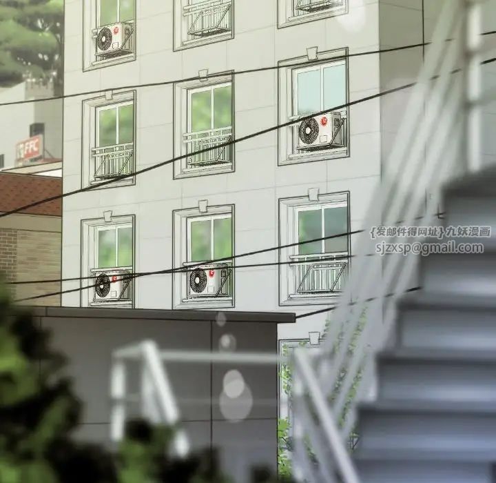 不可抗拒的吸引第6話