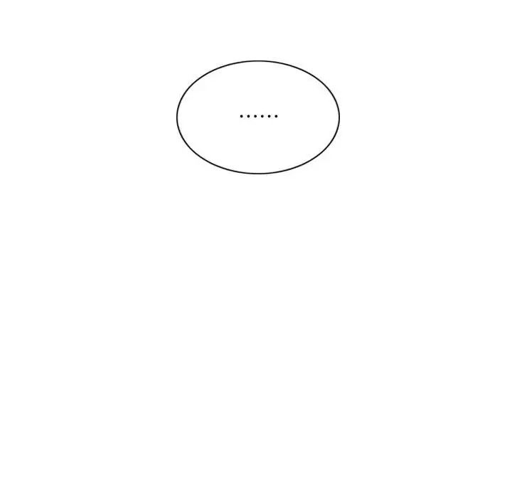 不可抗拒的吸引第6話