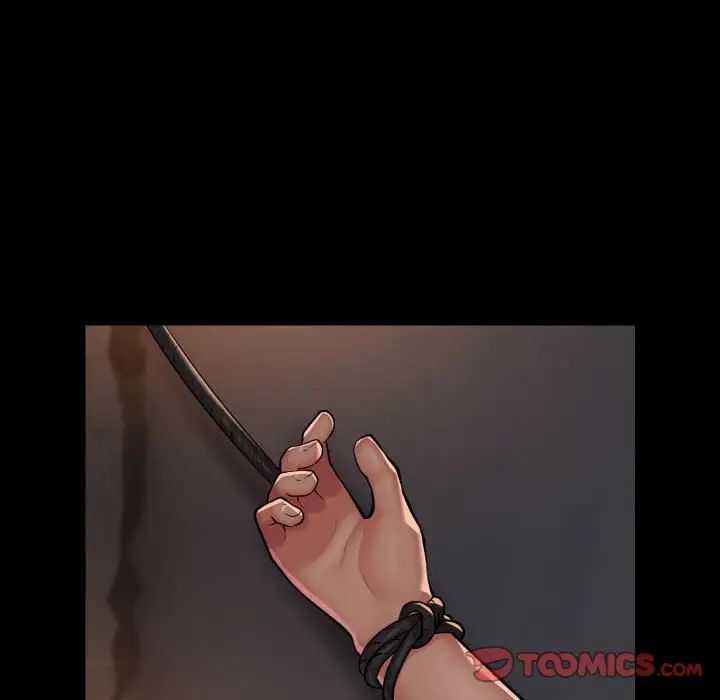 敲开你的门第90話