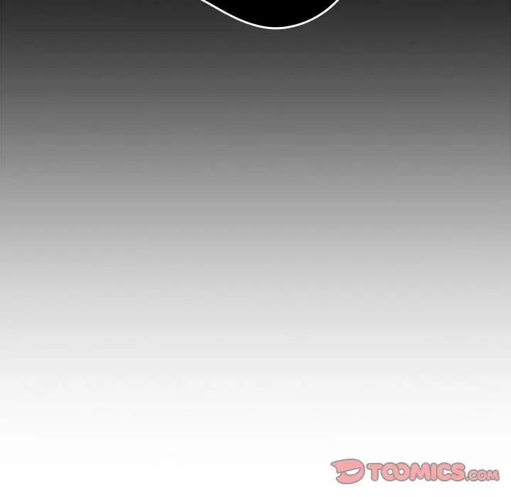 遊戲規則我來定第50話