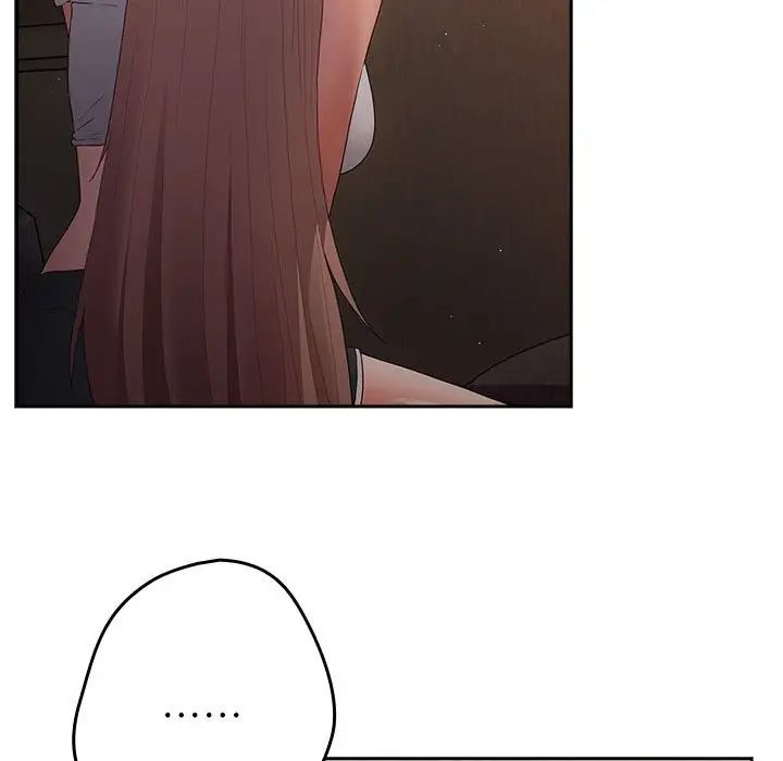 游戏规则我来定第50話