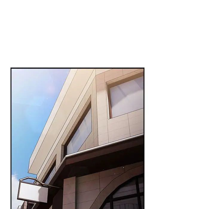 遊戲規則我來定第50話