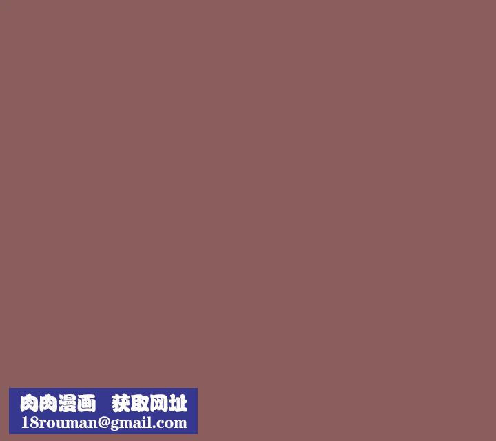 游戏规则我来定第50話