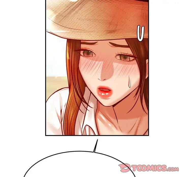 我的专属老师第38話