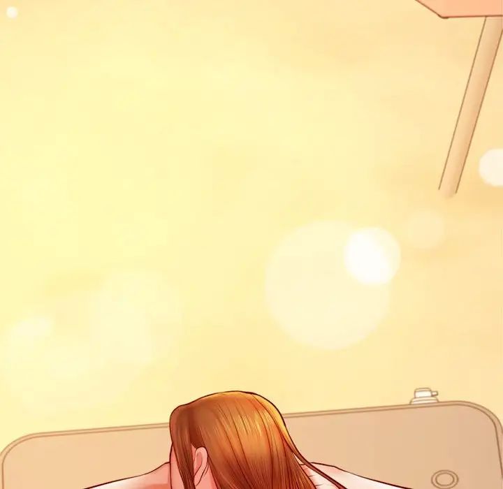 我的专属老师第38話