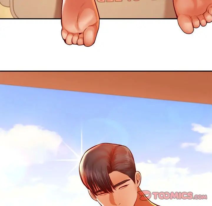 我的专属老师第38話