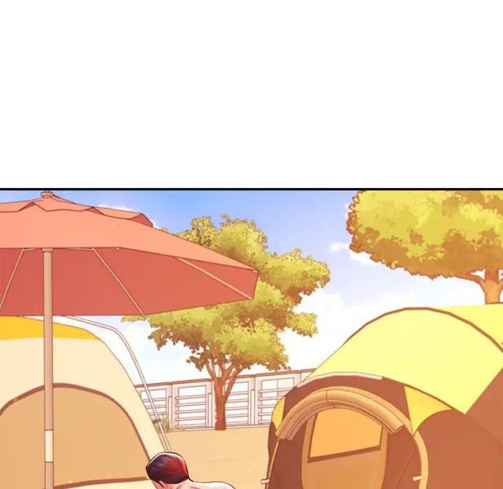 我的专属老师第38話