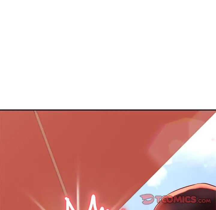 我的专属老师第38話