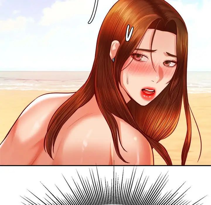 我的专属老师第38話