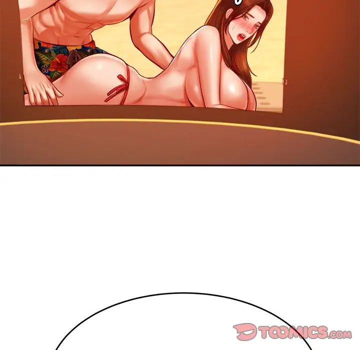 我的专属老师第38話