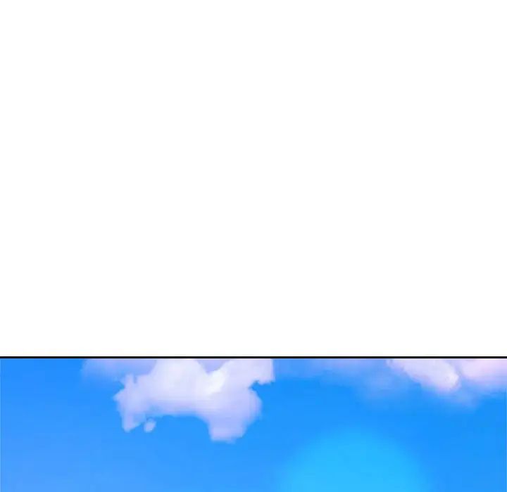 我的专属老师第38話