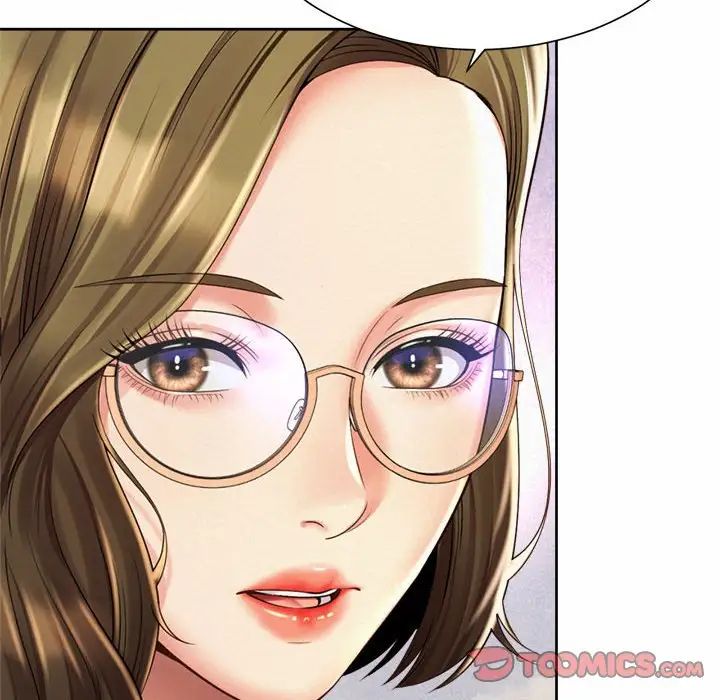 社内恋爱第28話