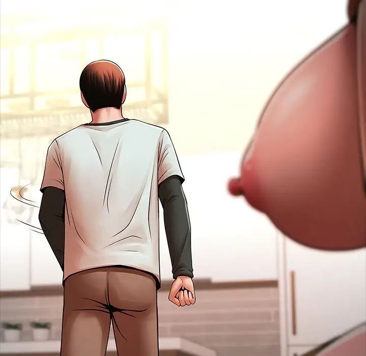 逆袭之路第22話