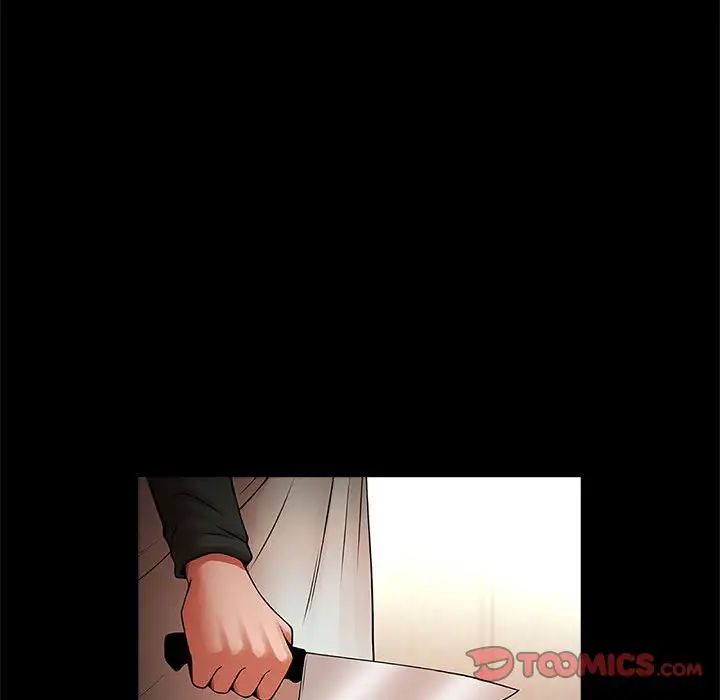 逆袭之路第22話