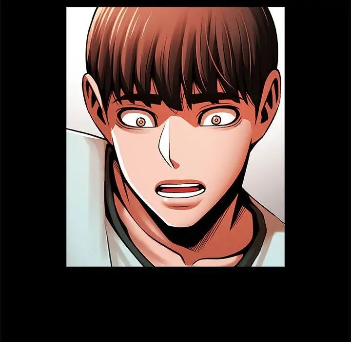 逆袭之路第22話