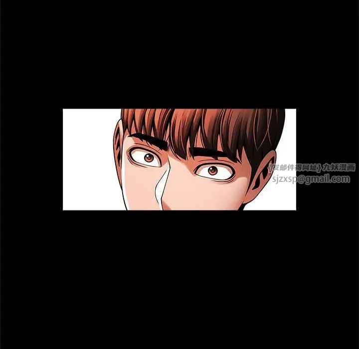 逆袭之路第22話