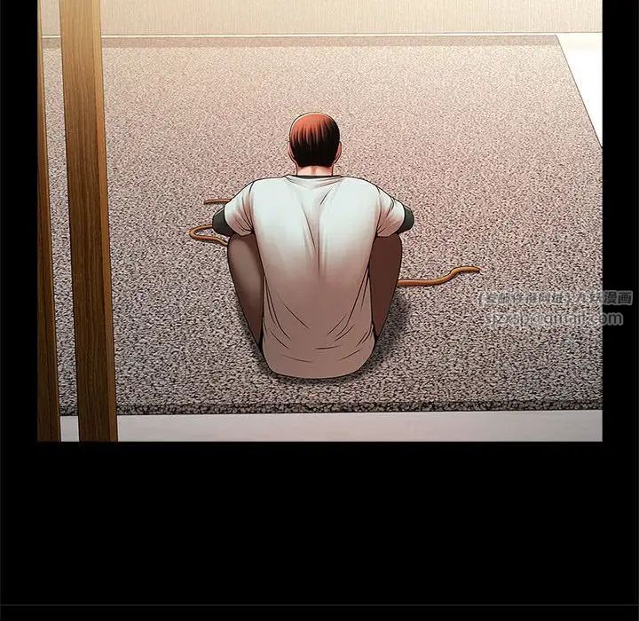 逆袭之路第22話