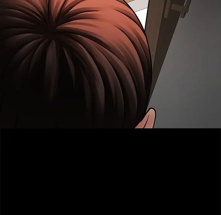 逆袭之路第22話