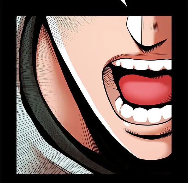 逆袭之路第22話