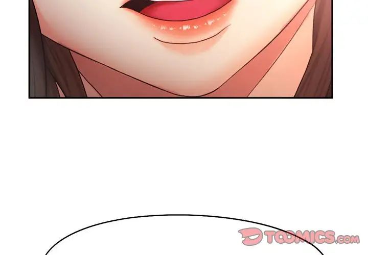 乘风高飞第21話