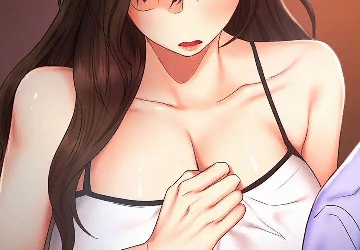 乘风高飞第21話