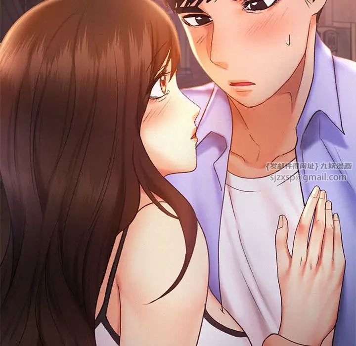 乘风高飞第21話