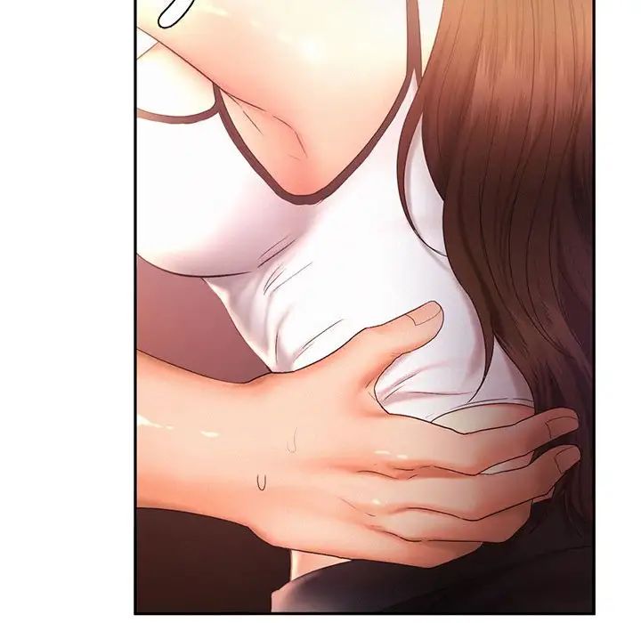 乘风高飞第21話