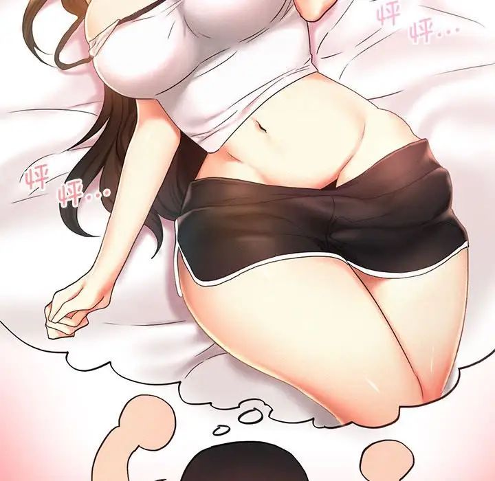 乘风高飞第21話