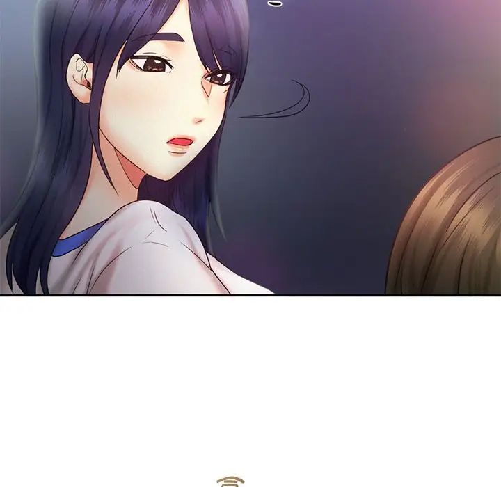 乘风高飞第21話