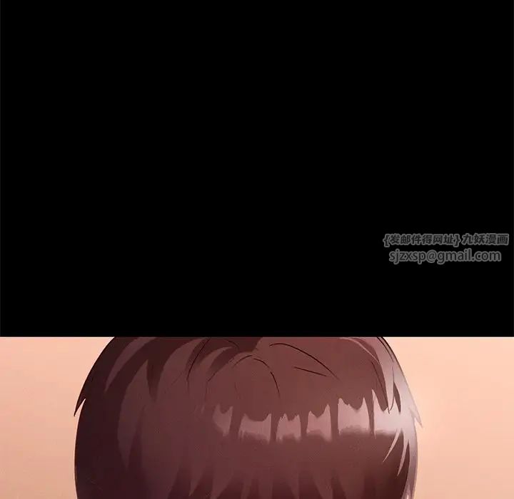 在学校达咩！第15話