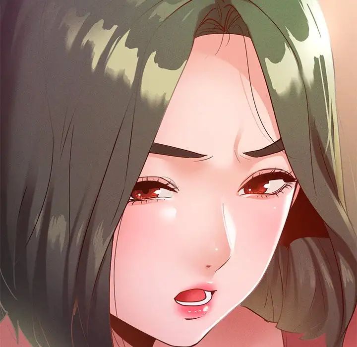 在学校达咩!第15話