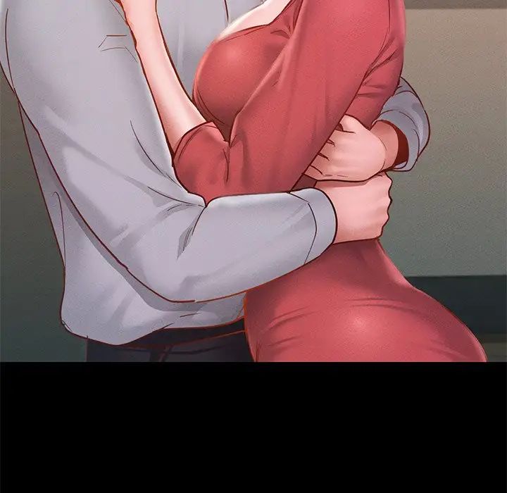 在学校达咩！第15話