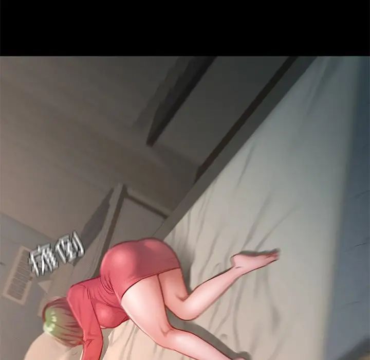 在学校达咩！第15話