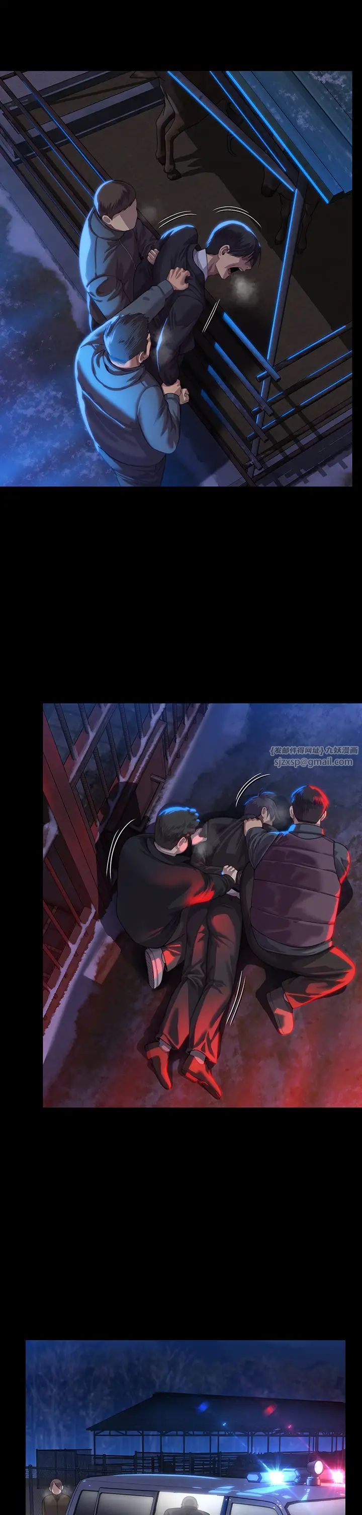 傀儡第323話-找最厲害的律師來!