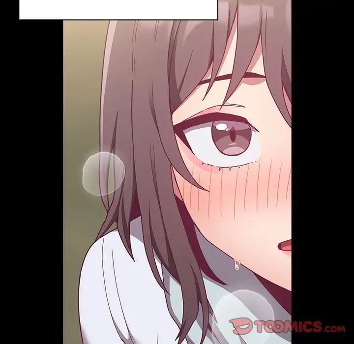 不请自来的未婚妻第75話