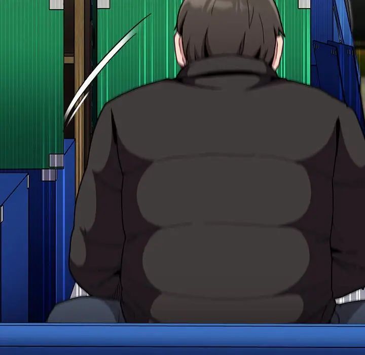 不请自来的未婚妻第75話