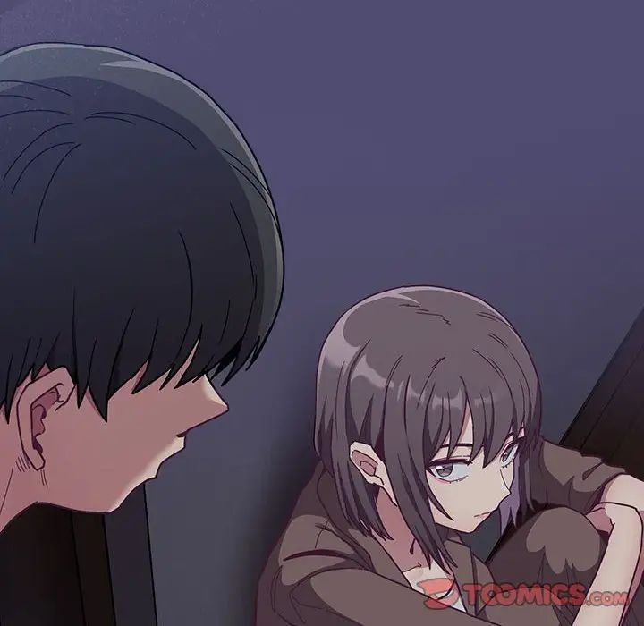 不请自来的未婚妻第75話