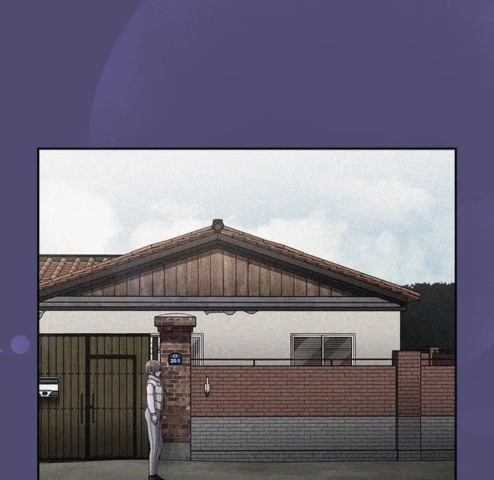 不请自来的未婚妻第75話