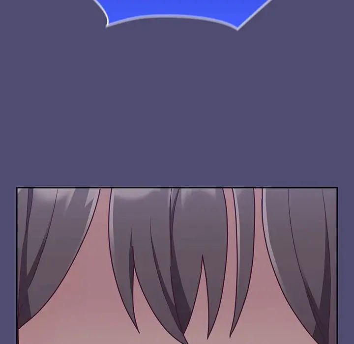 不请自来的未婚妻第75話