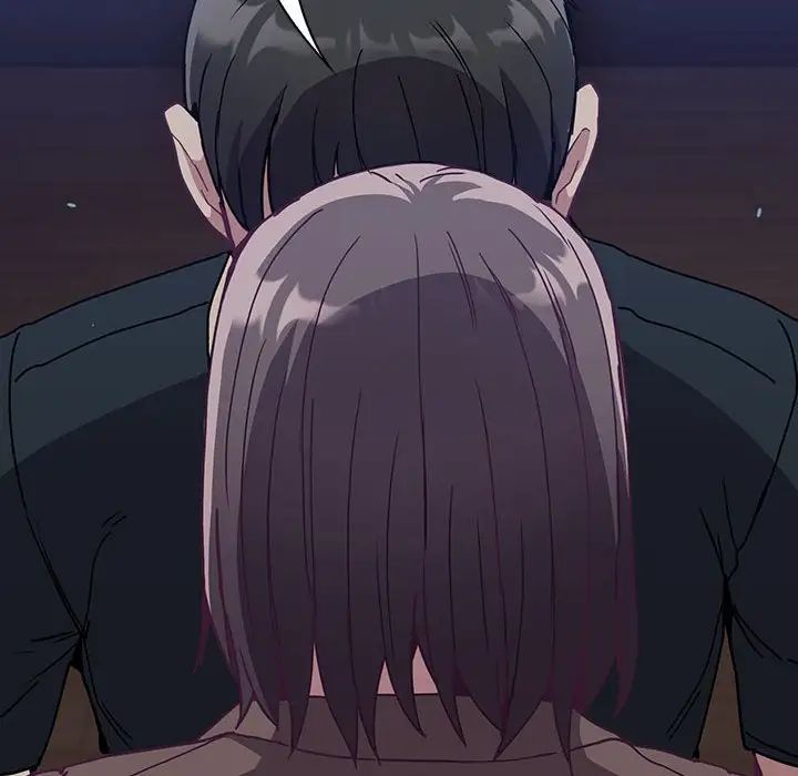 不请自来的未婚妻第75話