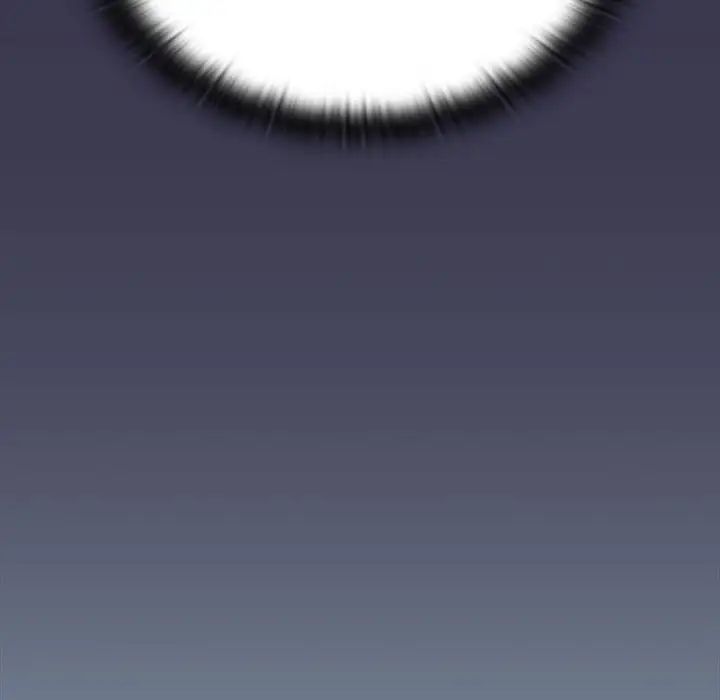 不請自來的未婚妻第75話