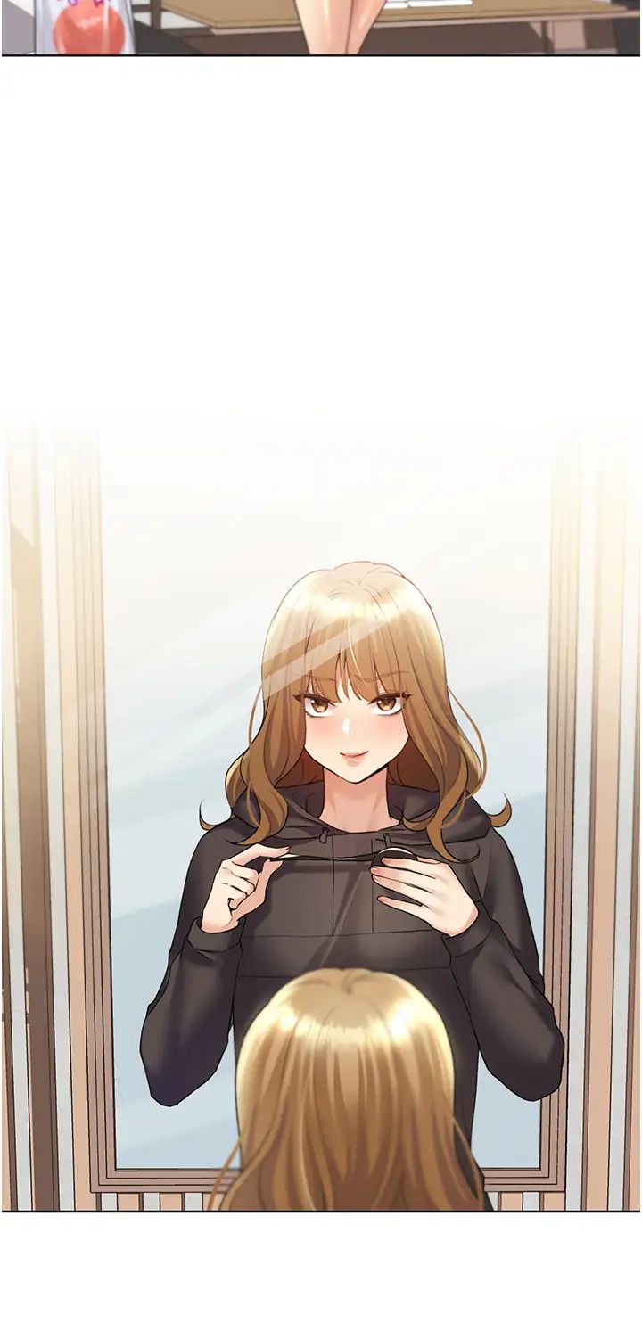 野蛮插画家第40話-妳其實很想要吧?