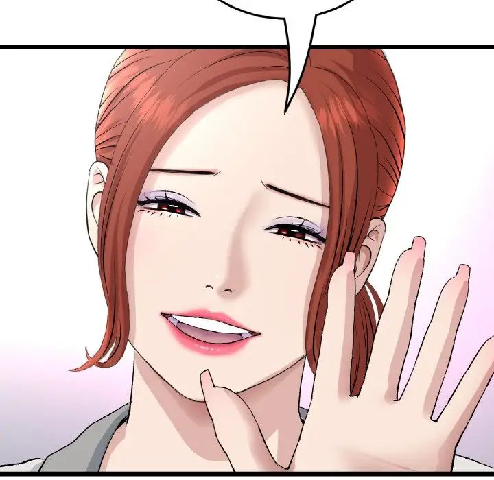 当初恋变成继母第52話