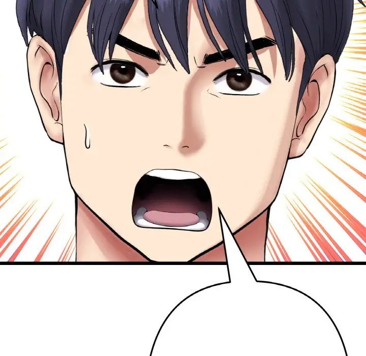 当初恋变成继母第52話