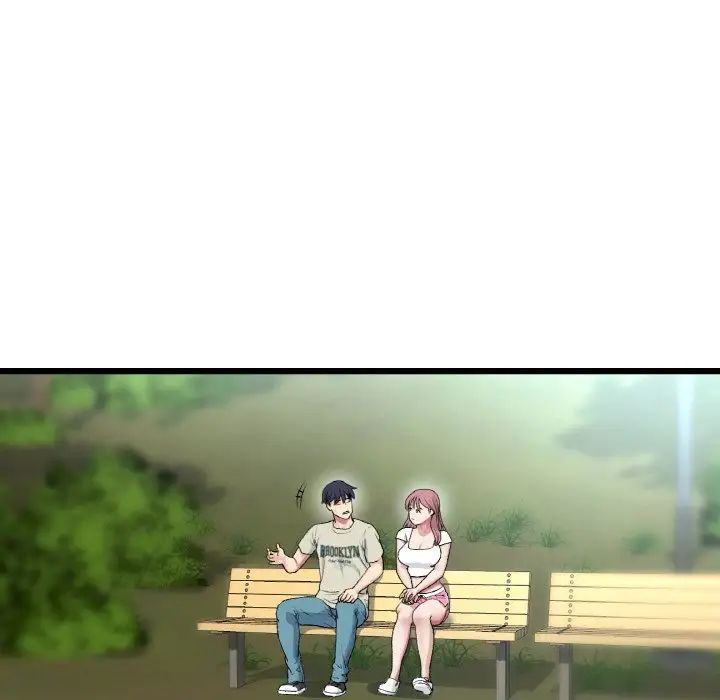 當初戀變成繼母第52話