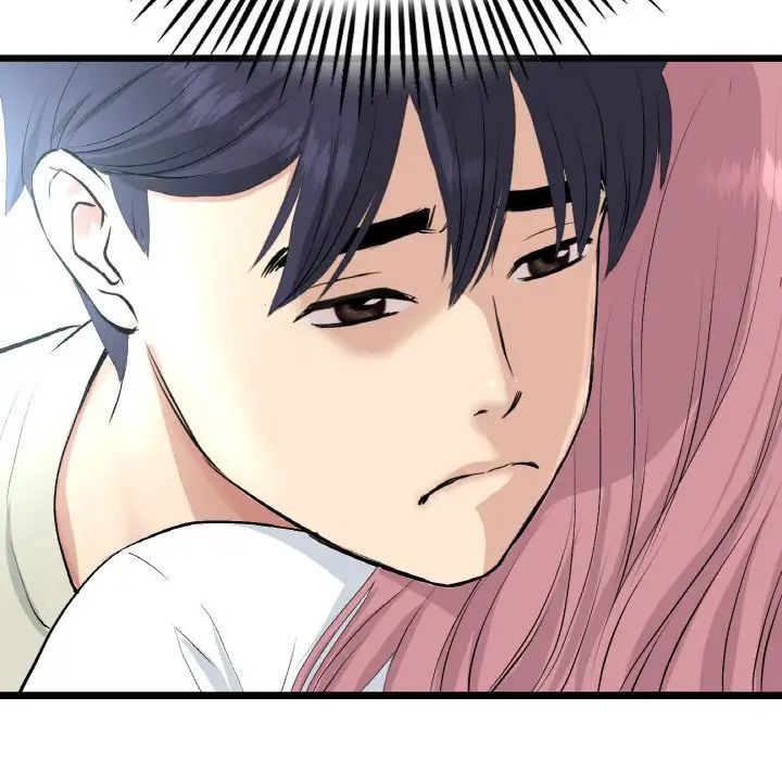 当初恋变成继母第52話