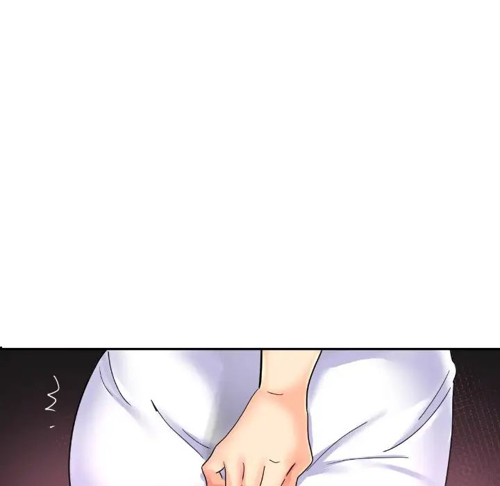 调教小娇妻第32話