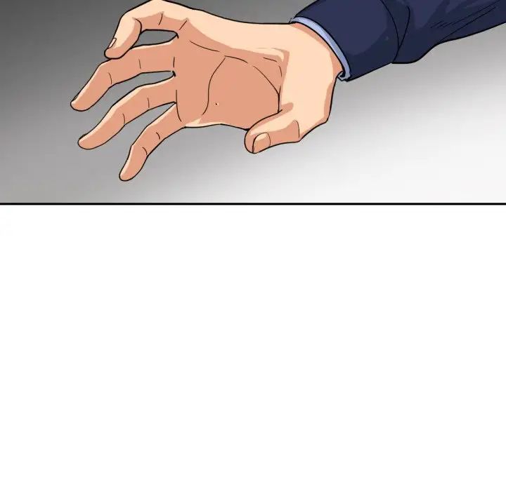 调教小娇妻第32話